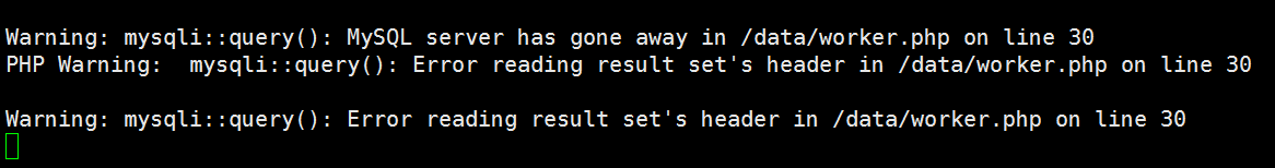 gearman中worker常駐后臺(tái)，導(dǎo)致MySQL server has gone away的解決方法
