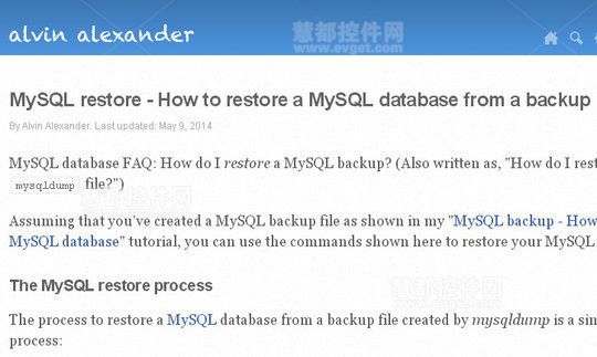 10個教程教你輕松備份MySQL數據庫