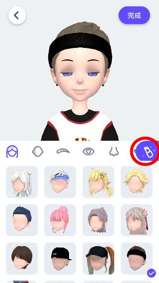 卡噗厘米秀捏臉怎么弄 卡噗厘米秀捏臉玩法介紹