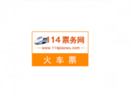 在114票務(wù)網(wǎng)里怎么將酒店訂單取消？取消酒店訂單的流程分享