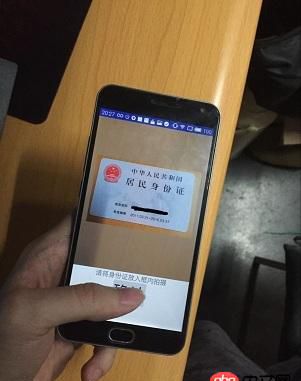 如何實現Android拍照預覽界面顯示矩形框?