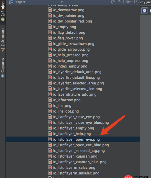macos - mac 上Androidstudio中的圖片不能拷出來(lái)