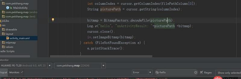 android - 通過BitmapFactory.decodeFile(picturePath)得到的bitmap卻是null?