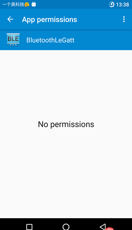 bluetooth - Android BLE官方例程運行報錯(android6.0.1)