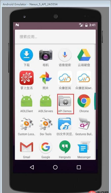 android-studio - Android ApiDemo項目的源碼在哪里?