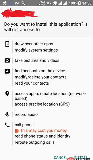 關于Android權限的獲取問題,大家遇到過這樣的情況嘛?
