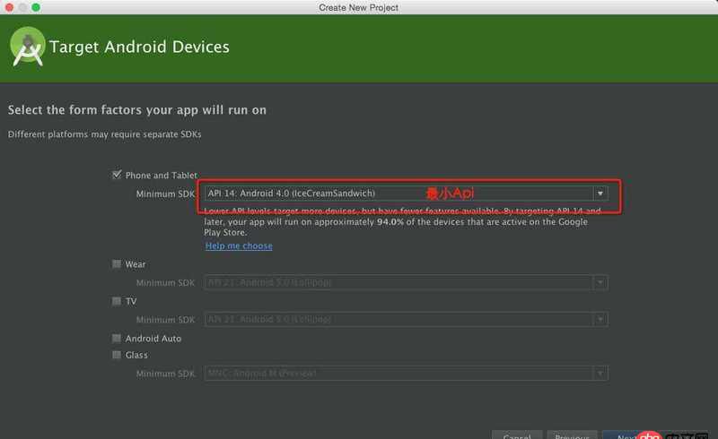 移動 - 去哪里查看Android版本分布統計