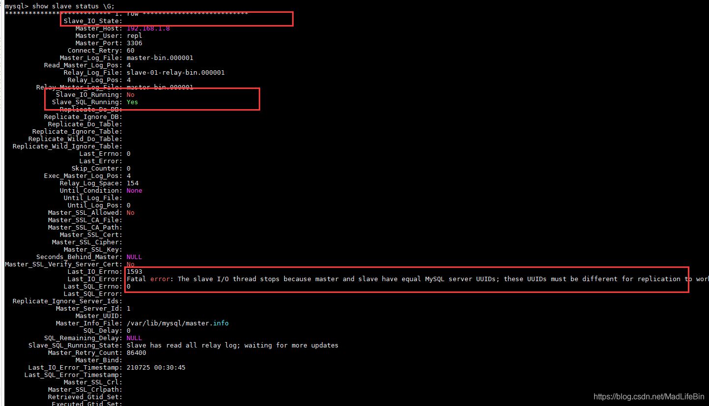 MySQL配置主從服務器(一主多從)