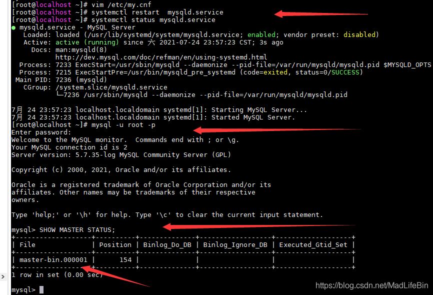 MySQL配置主從服務器(一主多從)