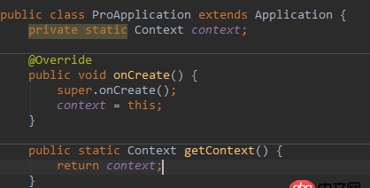 android - Toast.makeText()報(bào)錯(cuò)