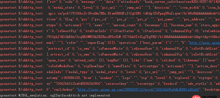 android - OkHttp庫使用如何完整的獲取json數據