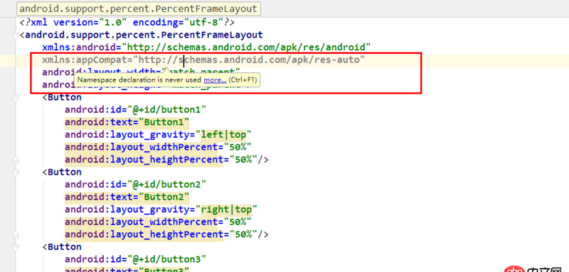 android - layout_widthPercent加載dependencies后還是不能使用,是什么原因?