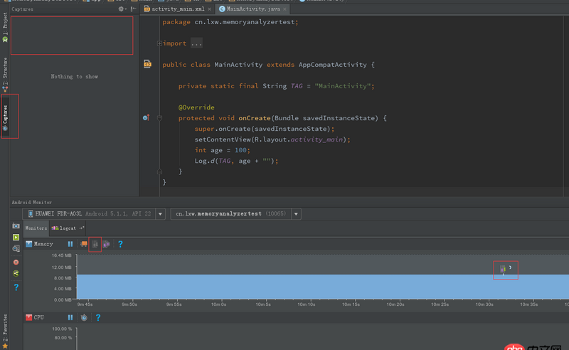 android-studio - Android Studio Memory內存泄漏分析文件在哪里?