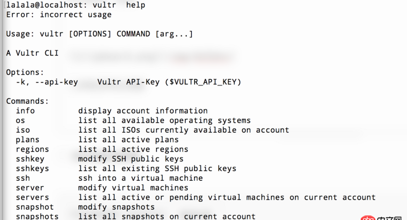 android - 你會給自己開發工具嗎？