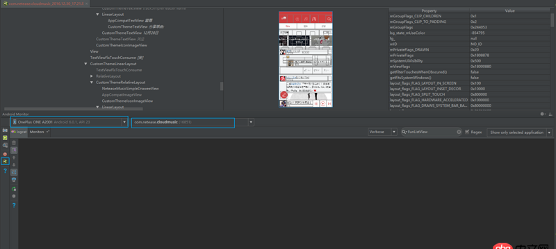 android - 酷市場應用管理的重疊toolbar是怎么實現的?
