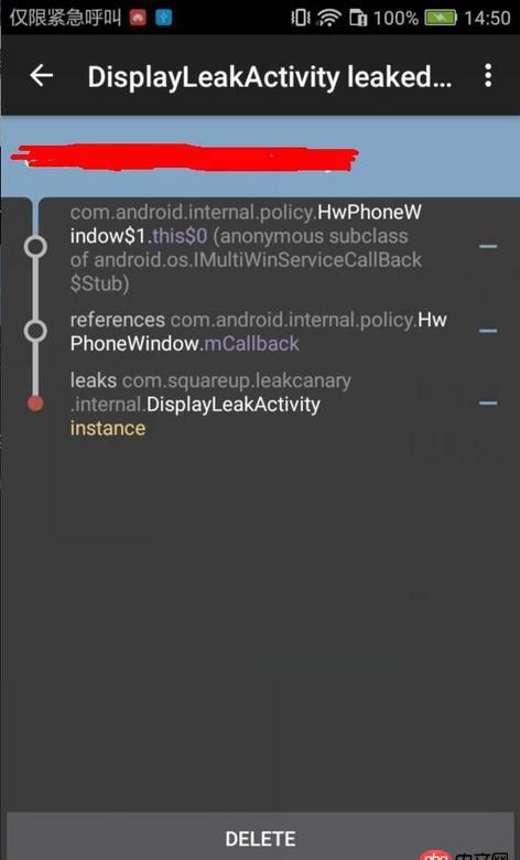 android - 為什么leakcanary的activity還泄漏了?