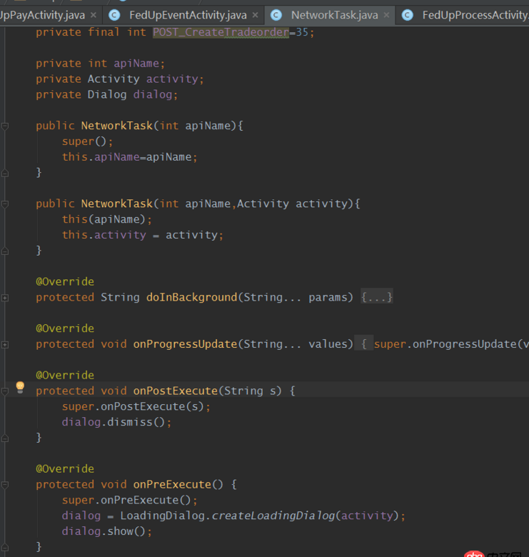 android - 請求網絡的時候出現自定義的對話框
