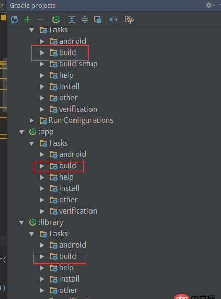 Android studio中關于Gradle的問題