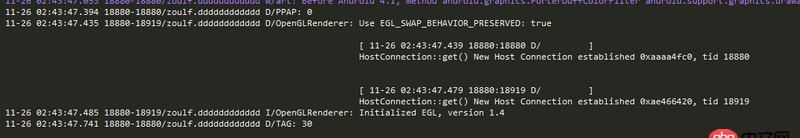 android - Retrofit中call.enquene里的數據和外面的不一樣