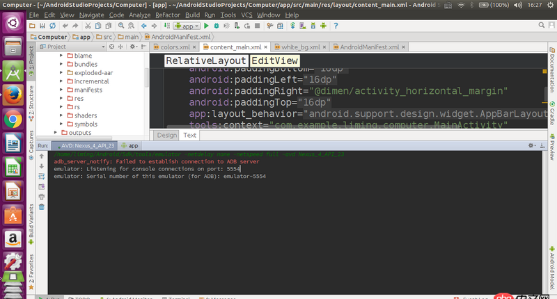 linux - Ubuntu用android-studio啟動emulator時顯示adb_server_notify?
