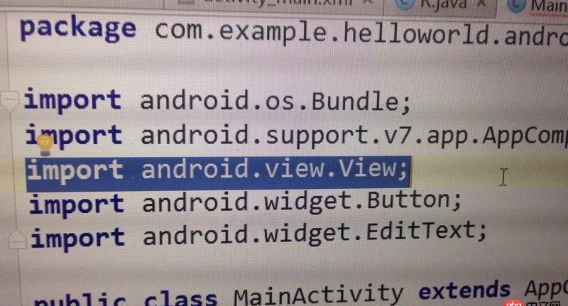 android-studio - android studio 導包不完整