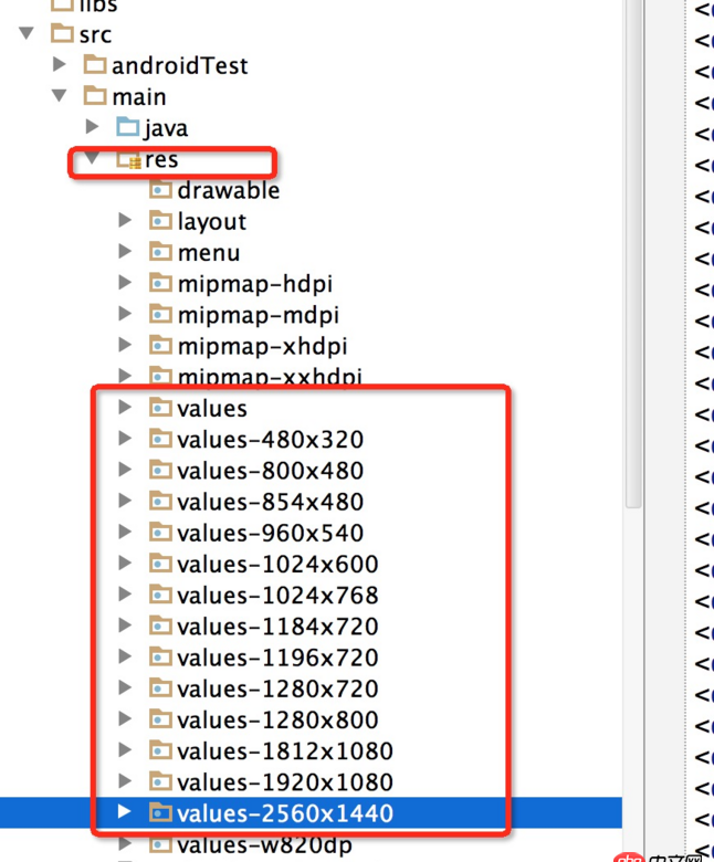 android - Genymotion 模擬器可以做屏幕適配檢測嗎?