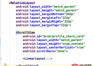 android - 怎么解釋安卓下這種布局?