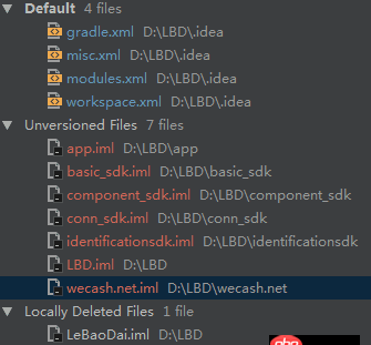 android studio  設(shè)置svn忽略文件