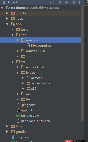 android-studio - android studio導(dǎo)入.so文件問題？