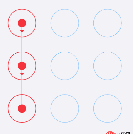 android 手勢解鎖 布局問題