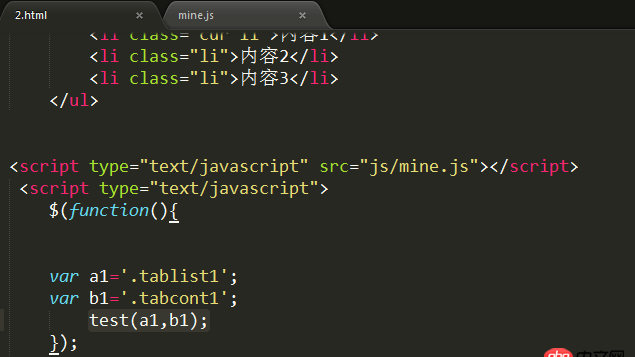 android-studio - Android 作用域傳遞問題?