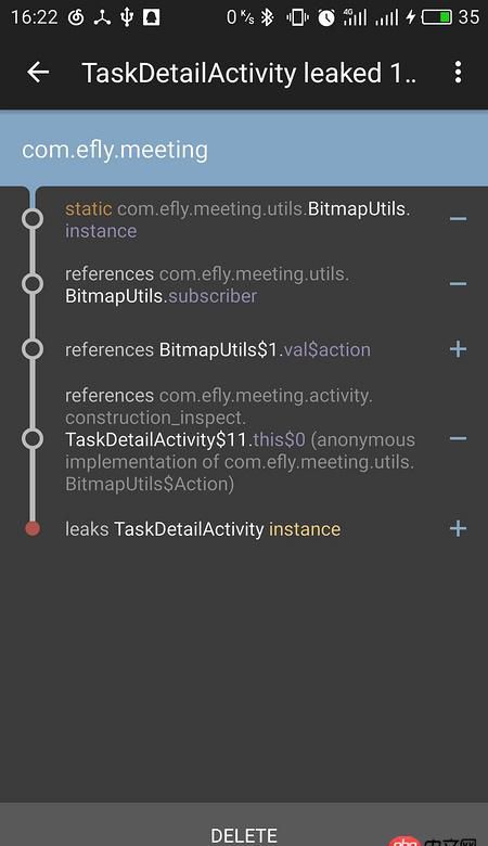 Android中內(nèi)存泄漏的問題