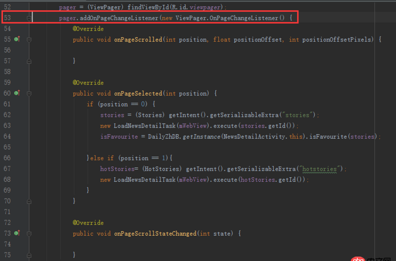 android - ViewPager出現(xiàn)空指針的錯(cuò)誤