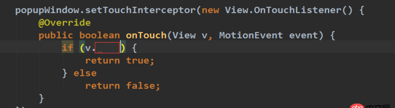 android - 重寫onTouch方法，如何通過判斷自定義view的某個屬性值來返回不同的返回值