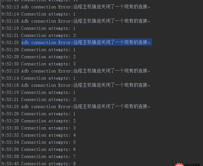 android - 和手機一直連接不上