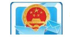 手機信訪app如何注冊賬號？注冊賬號的操作步驟分享