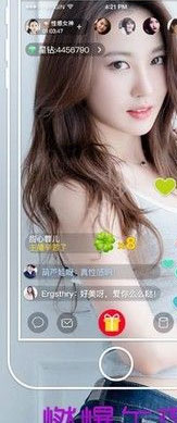 派派盒子出現打不開怎么辦？派派盒子出現打不開的解決方法