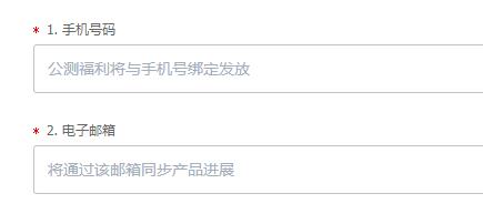 阿里云盤邀請碼獲取方法