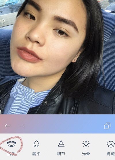 facetune2中化妝具體操作方法