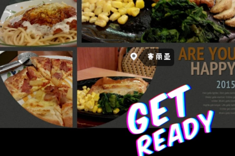 nice提高粉絲量具體操作方法