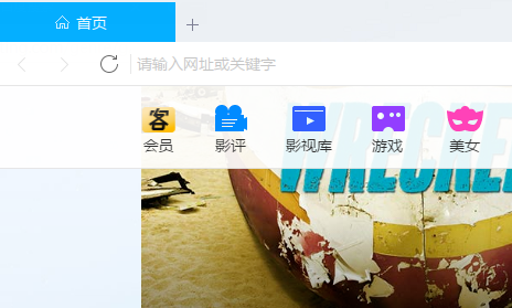 電腦迅雷下載的視頻怎么傳到手機