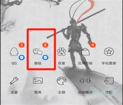 群接龍怎么操作