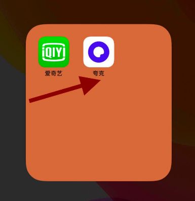 手機(jī)夸克瀏覽器handoff功能在哪關(guān)