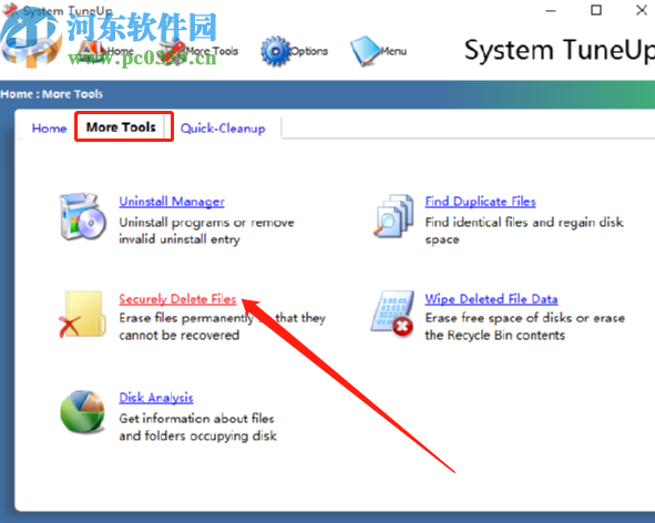 System TuneUp安全刪除文件的方法
