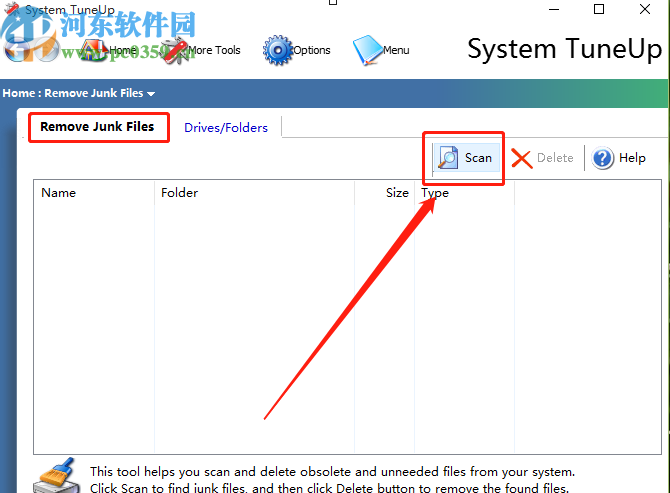System TuneUp刪除垃圾文件的方法