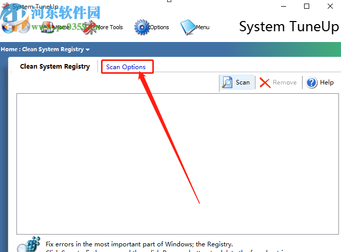 System TuneUp清理系統(tǒng)注冊(cè)表的方法