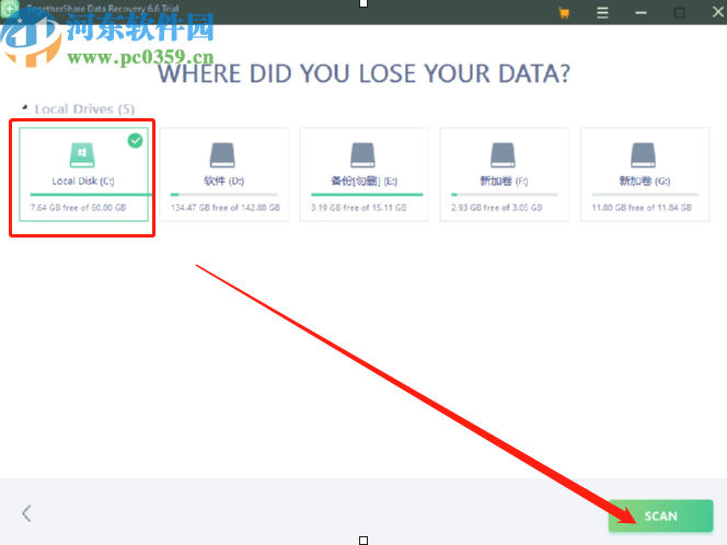使用togethershare data recovery恢復刪除視頻的操作方法