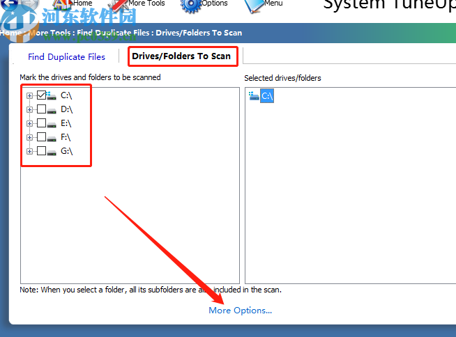 System TuneUp刪除重復(fù)文件的方法