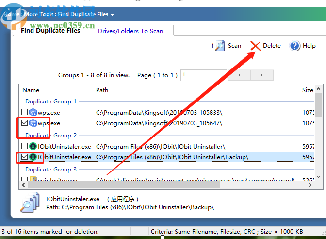 System TuneUp刪除重復(fù)文件的方法