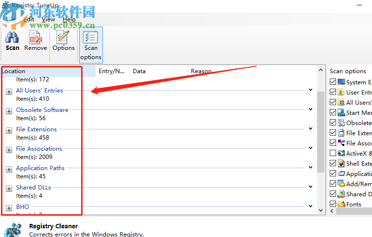Registry TuneUp清理系統(tǒng)注冊表的方法